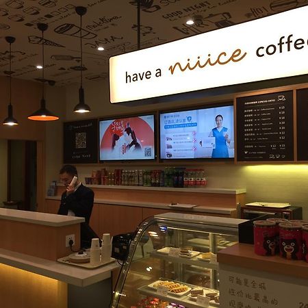汉庭北京阜成门酒店 外观 照片